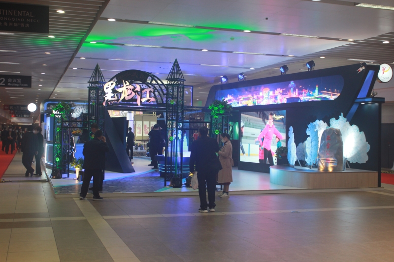 第五屆進(jìn)口博覽會現(xiàn)場照片